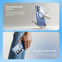 Чехол Proove Shadow Star Case with Magnetic Ring для Samsung Galaxy S26 Ultra Blue (PCSSSGSU2612)