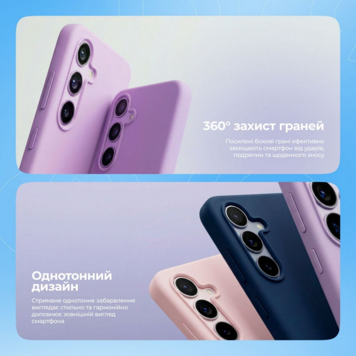 Чохол Proove Silicone Case with Magnetic Ring для Xiaomi 15 Ultra Black (PCSLXULT1502)