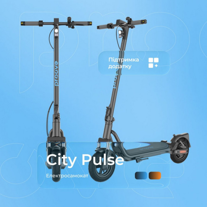 Електросамокат Proove Model City Pulse 350W (чорно-блакитний) (CTPL35030101)