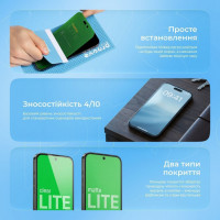 Защитная гидрогелевая плёнка Proove Hydrogel Screen Protection LITE Matte (GGLT21400150)
