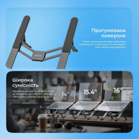 Подставка для ноутбука Proove Ski Silver (LSSK00000104)
