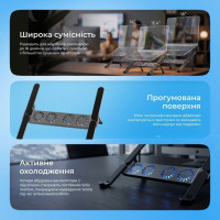 Підставка для ноутбука Proove Ski Pro Silver (LSSP00212004)