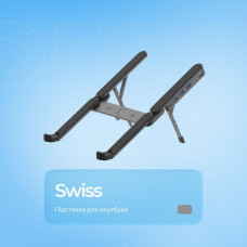 Підставка для ноутбука Proove Swiss Silver (LSSW00322004)