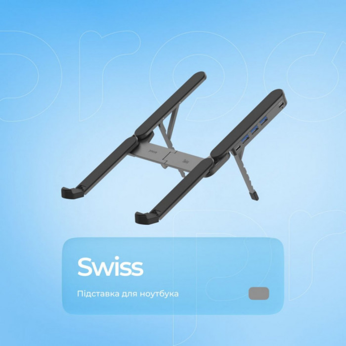 Підставка для ноутбука Proove Swiss Silver (LSSW00322004)