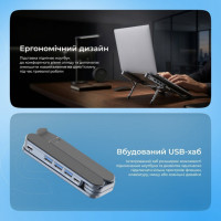 Подставка для ноутбука Proove Swiss Silver (LSSW00322004)