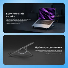 Підставка для ноутбука Proove X-Fan Silver (LSXF00000104)