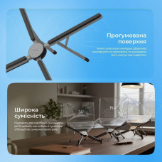 Підставка для ноутбука Proove X-Fan Silver (LSXF00000104)