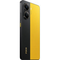 Poco X7 Pro 8/256GB Yellow