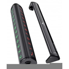 Паркувальна карта Proove TWINS Parking Namber Card