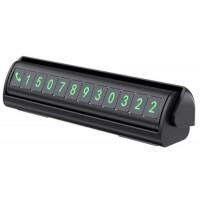 Паркувальна карта Proove TWINS Parking Namber Card