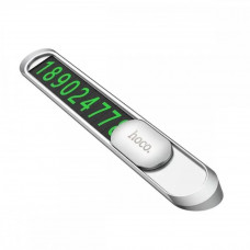 Паркувальна карта Hoco PH41 Promise