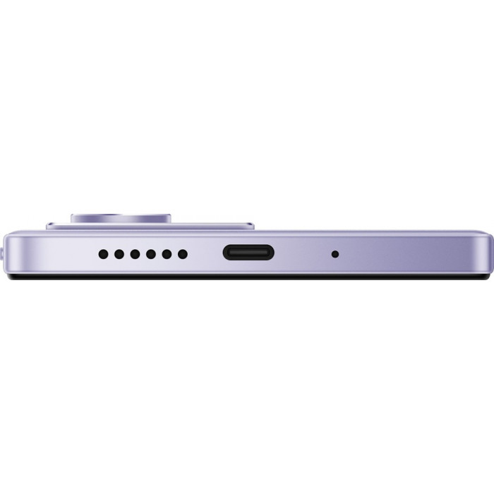Xiaomi Redmi 15 8/256GB Sandy Purple