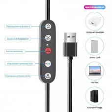 Кільцева RGB лампа 12см Proove Halo White (PLRL12100401)