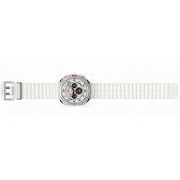 Смарт-часы Samsung Galaxy Watch Ultra Titanium White (SM-L705FZWA)