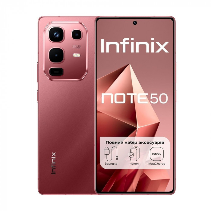 Infinix Note 50 X6858 8/256GB Burgundy Red