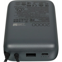 Внешний Power Bank Xiaomi 20000mAh 22.5W Integrated Cable Dark Gray (BHR9740GL)