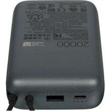 Внешний Power Bank Xiaomi 20000mAh 22.5W Integrated Cable Dark Gray (BHR9740GL)