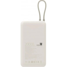Внешний Power Bank Xiaomi 20000mAh 33W Tan (BHR8851GL)