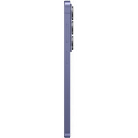 Samsung Galaxy S26 12/256GB Cobalt Violet (SM-S942BZVGEUC)