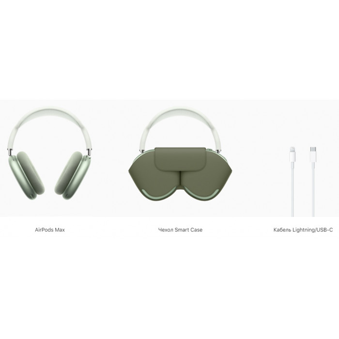 Apple AirPods Max Green