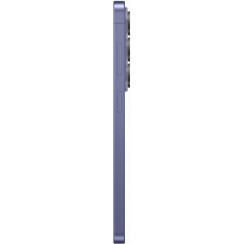 Samsung Galaxy S26 12/256GB Cobalt Violet (SM-S942BZVG) Global
