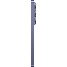 Samsung Galaxy S26 Ultra 12/512GB Cobalt Violet (SM-S948BZVG) Global