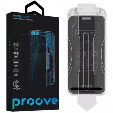 Защитное стекло Proove Privacy 360 Installation Box для iPhone 14 Pro Max/15 Plus/16 Plus (PG360I14PM01)