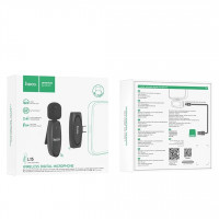 Петличний мікрофон бездротовий Hoco L15 Type-C