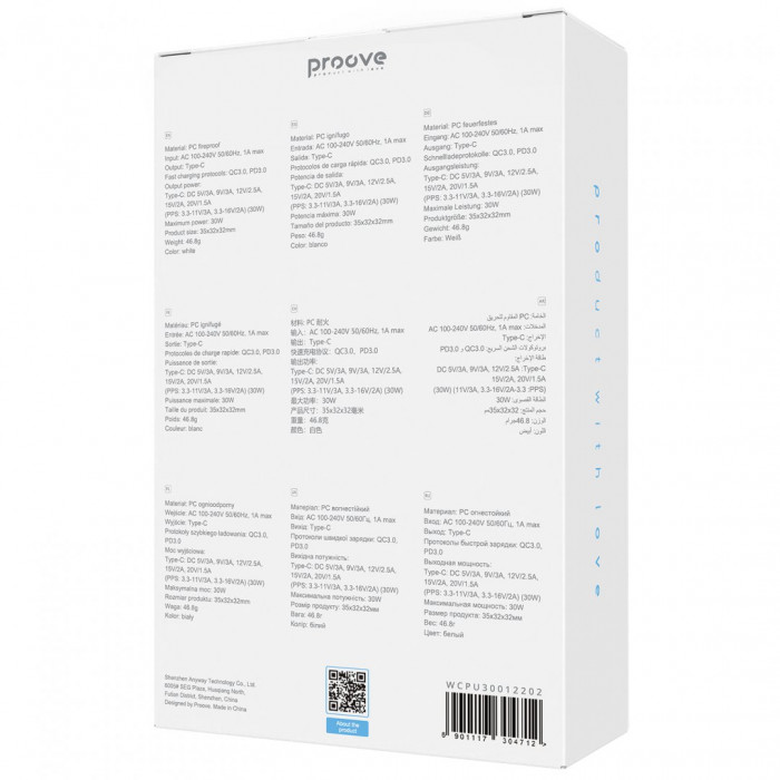 Мережевий зарядний пристрій Proove Pure GaN 30W Type-C White (WCPU30012202)