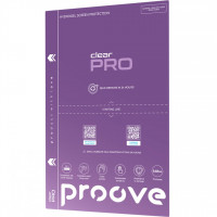 Захисна гідрогелева плівка Proove Hydrogel Pro Clear (GGPR11801150)