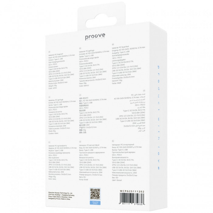 Мережевий зарядний пристрій Proove Pocket GaN Plus 25W Type-C+USB White (WCPG25111202)