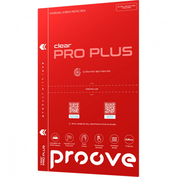 Захисна гідрогелева плівка Proove Hydrogel Pro Plus Clear (GGPP12001150)