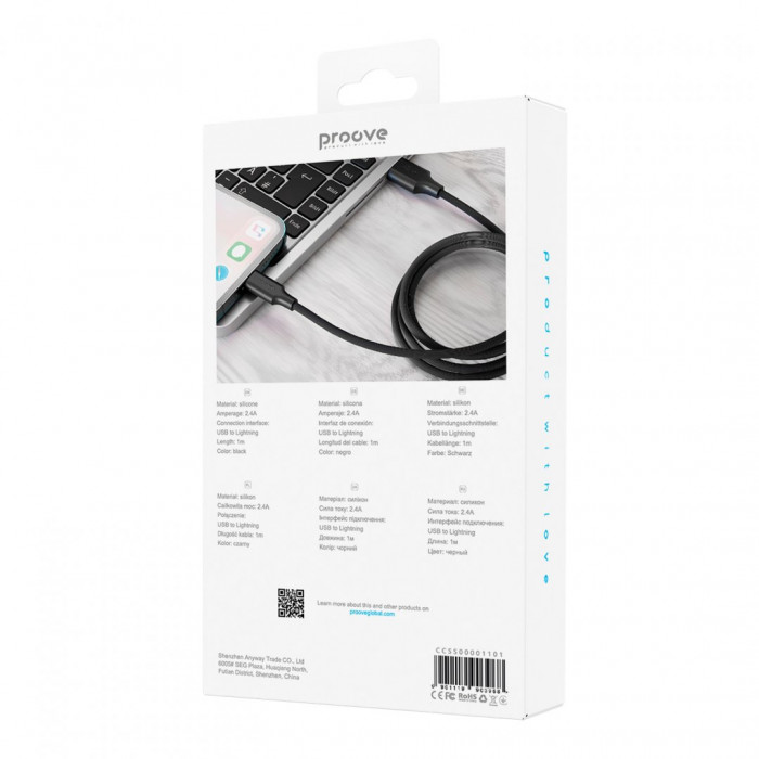 Кабель Proove Striped Silicone USB to Lightning (1m) Black (CCSS00001101)