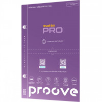 Захисна гідрогелева плівка Proove Hydrogel Pro Matte (GGPR21801150)
