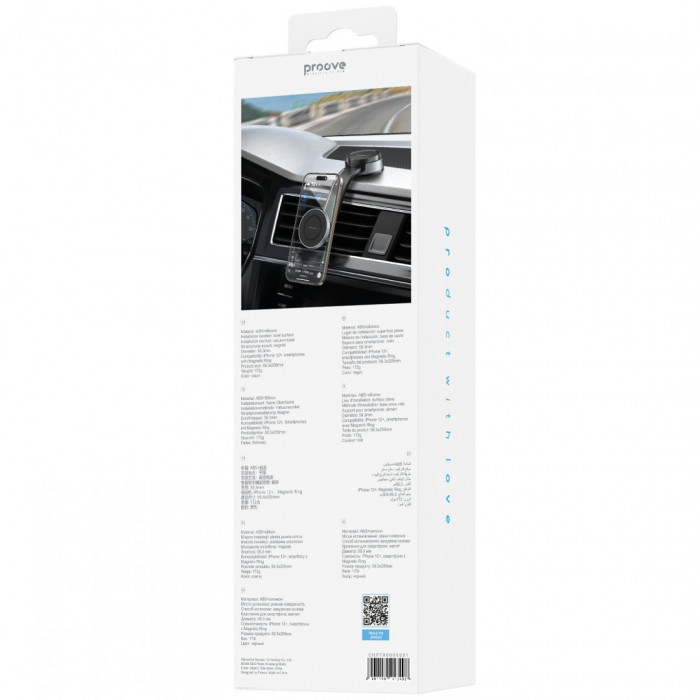 Автомобільний тримач Proove Truck Suction Type Car Mount Black (CHPT00000001)