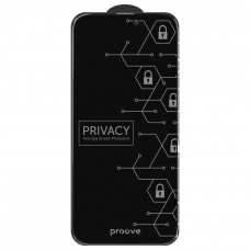 Захисне скло Proove Privacy для iPhone 17 Pro (PGPPRI17P001)