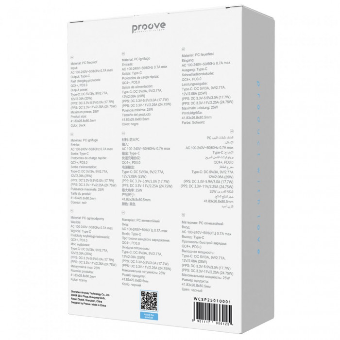 Мережевий зарядний пристрій Proove Silicone Power 2 25W Type-C Black (WCSP25010001)