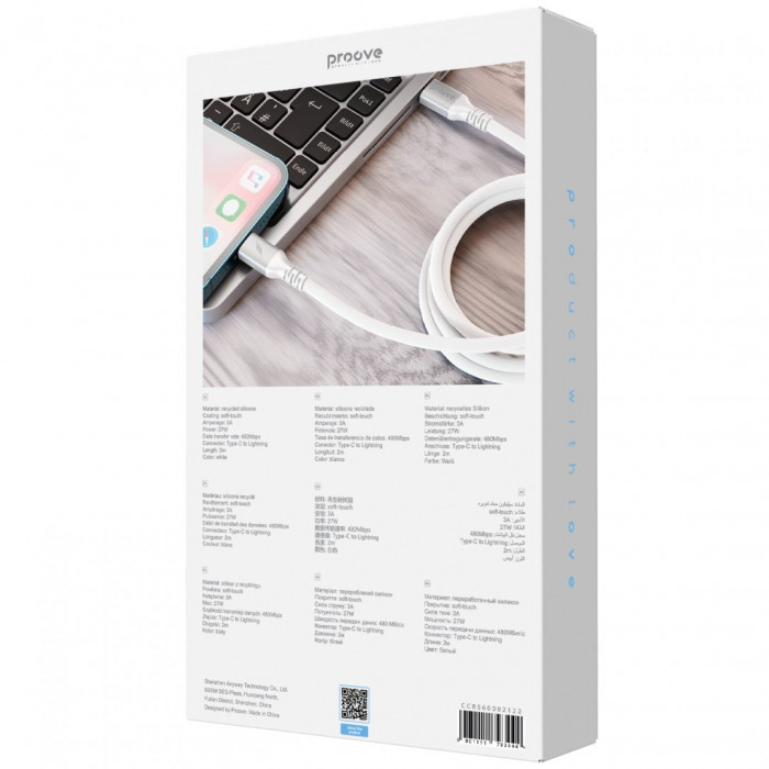 Кабель Proove ReGen Silicone Type-C to Lightning 27W (2m) White (CCRS60002122)