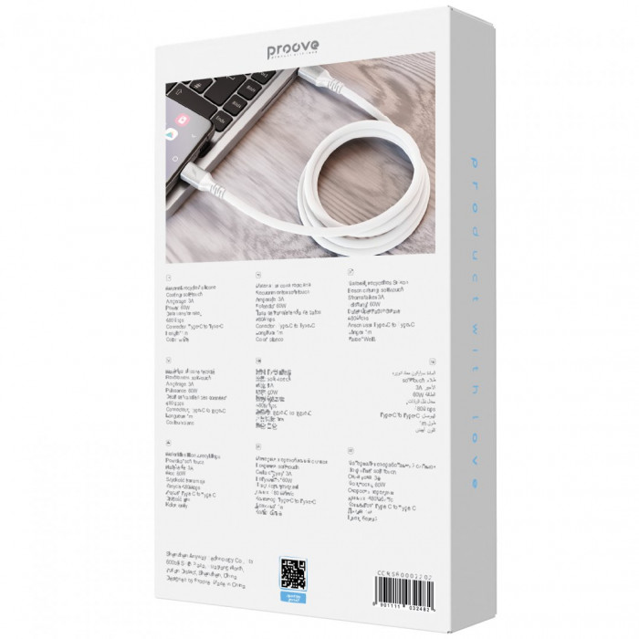 Кабель Proove ReGen Silicone Type-C to Type-C 60W (1m) White (CCRS60002202)
