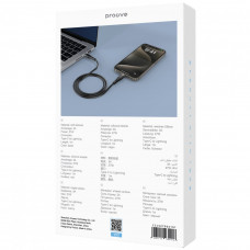 Кабель Proove Light Silicone Plus Type-C to Type-C 60W (1m) Black (CCLS60002201)