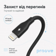 Кабель Proove Soft Silicone Type-C to Lightning 27W (1m) Black (CCSO27002101)
