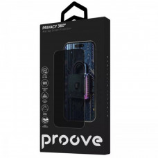 Захисне скло Proove Privacy 360 Installation Box для iPhone 17 Pro (PG360I17P001)