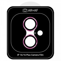 Защитное стекло для камеры ArmorStandart Pro для iPhone 16/16 Plus Pink (ARM81425)