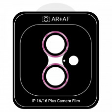 Защитное стекло для камеры ArmorStandart Pro для iPhone 16/16 Plus Pink (ARM81425)