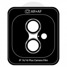 Защитное стекло для камеры ArmorStandart Pro для iPhone 16/16 Plus White (ARM81428)