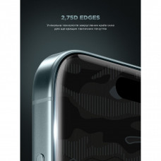 Захисне скло ArmorStandart Infinity Black Icon 2.75D для iPhone 15 Pro Max (ARM73957)