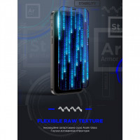 Защитное стекло ArmorStandart Space Black Icon для iPhone 17 Pro Max (ARM86396)