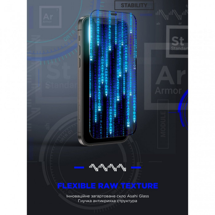 Захисне скло ArmorStandart Space Black Icon для iPhone 17 Pro Max (ARM86396)