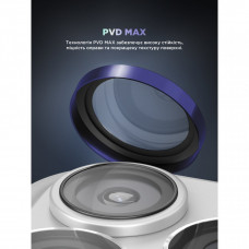 Защитное стекло для камеры ArmorStandart Supreme BI для iPhone 17 Pro/17 Pro Max Blue (ARM86439)