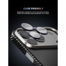 Защитное стекло для камеры ArmorStandart Supreme BI для iPhone 17 Pro/17 Pro Max Blue (ARM86439)